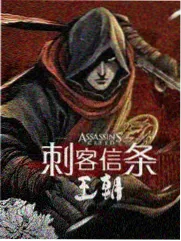51动漫18 周末实验室 综艺封面